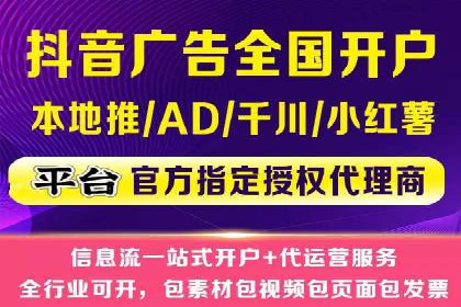 百度竞价推广成功案例：助力企业突破困境