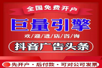 案例解读：如何实现百度推广转化率提升
